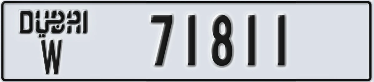UAE License Plate Dubai W 71811