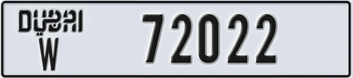 UAE License Plate Dubai W 72022