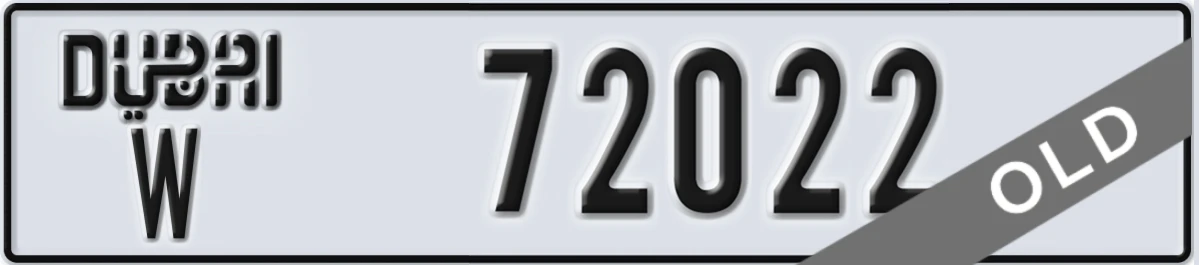 UAE License Plate Dubai W 72022