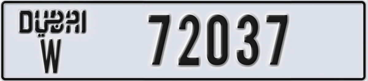 UAE License Plate Dubai W 72037