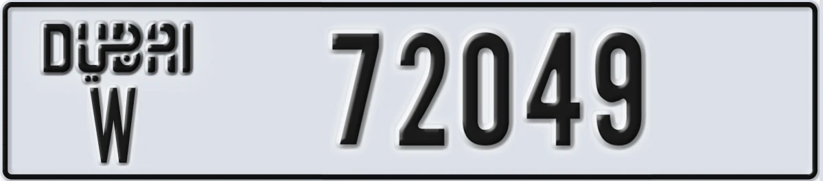 UAE License Plate Dubai W 72049