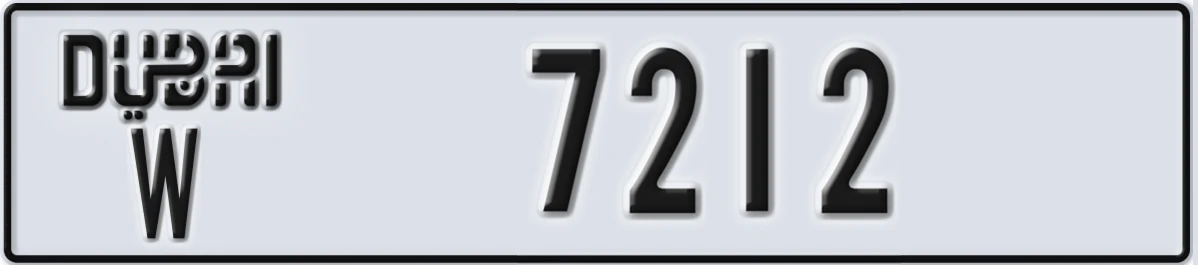UAE License Plate Dubai W 7212