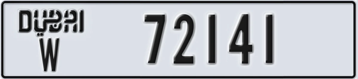 UAE License Plate Dubai W 72141