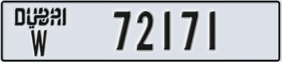 UAE License Plate Dubai W 72171