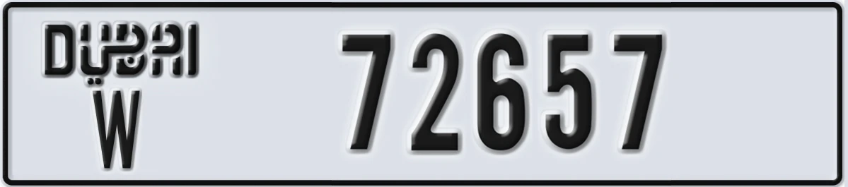 UAE License Plate Dubai W 72657