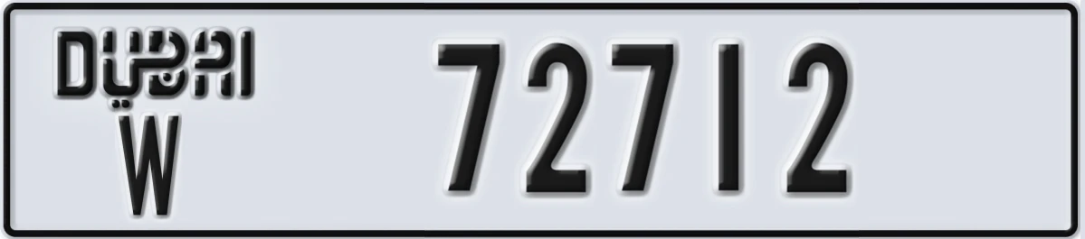UAE License Plate Dubai W 72712
