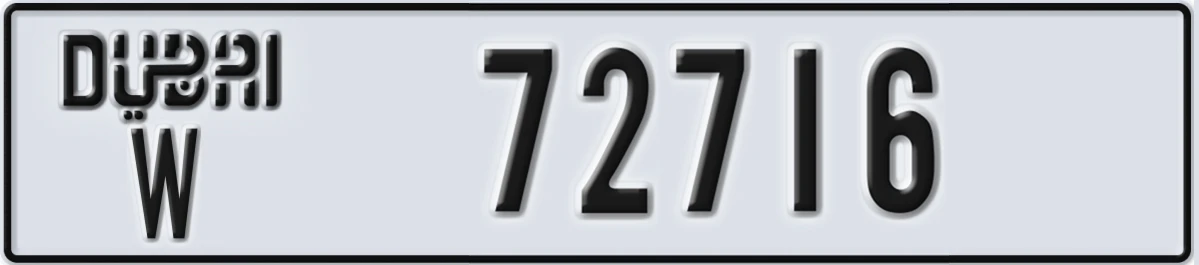 UAE License Plate Dubai W 72716