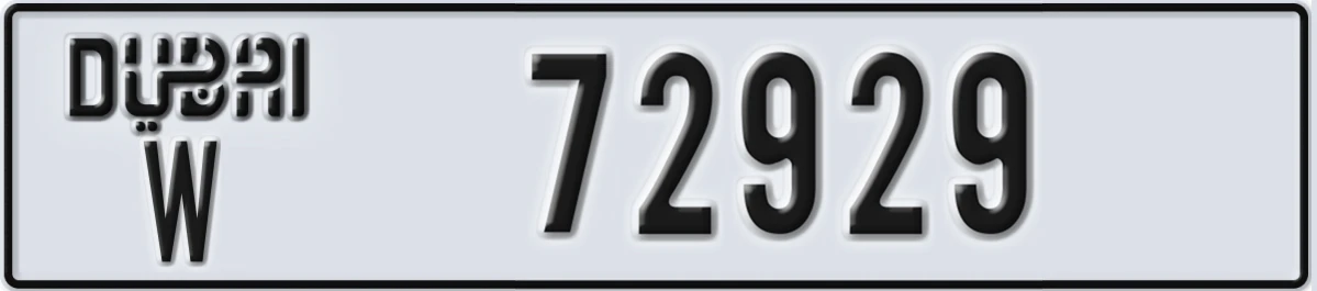 UAE License Plate Dubai W 72929