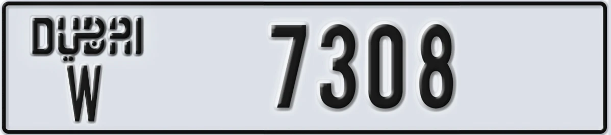 UAE License Plate Dubai W 7308