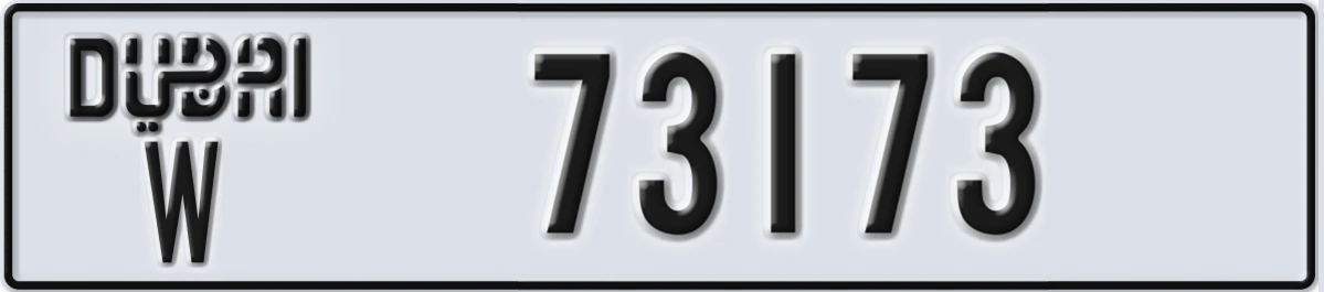 UAE License Plate Dubai W 73173