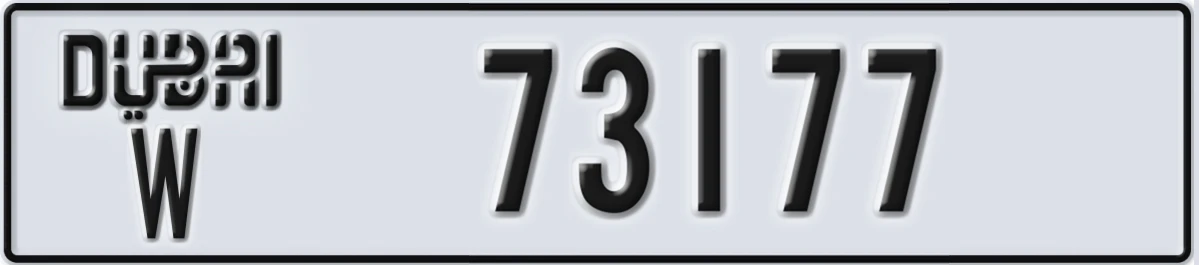 UAE License Plate Dubai W 73177