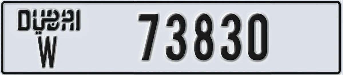 UAE License Plate Dubai W 73830