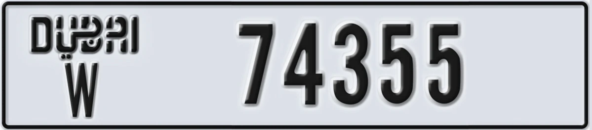 UAE License Plate Dubai W 74355