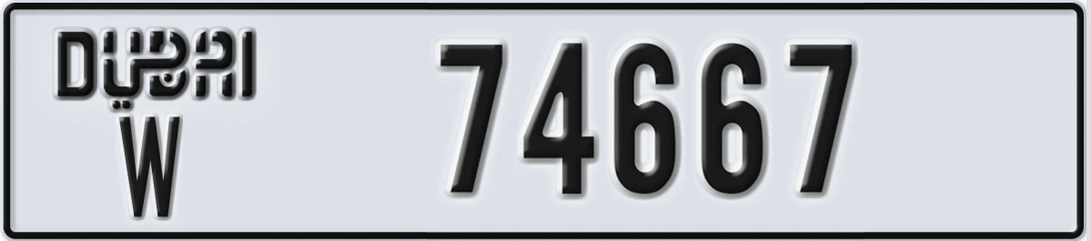 UAE License Plate Dubai W 74667