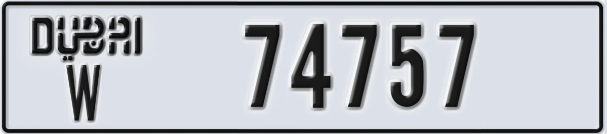UAE License Plate Dubai W 74757