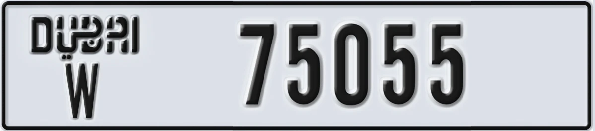 UAE License Plate Dubai W 75055