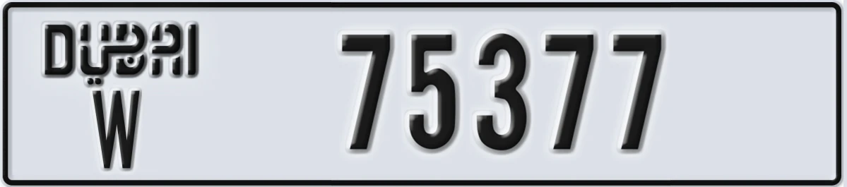 UAE License Plate Dubai W 75377