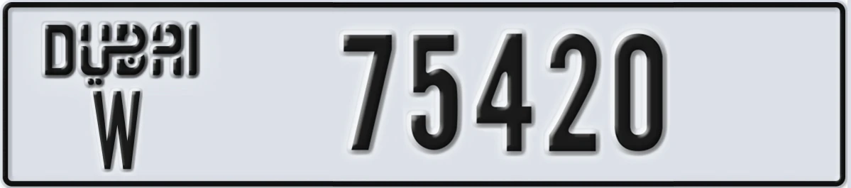 UAE License Plate Dubai W 75420