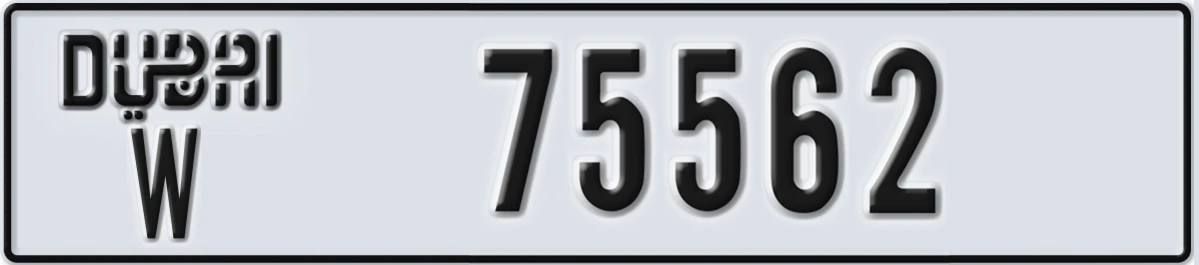 UAE License Plate Dubai W 75562
