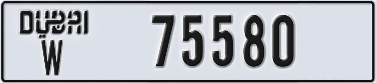 UAE License Plate Dubai W 75580