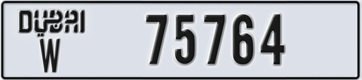 UAE License Plate Dubai W 75764