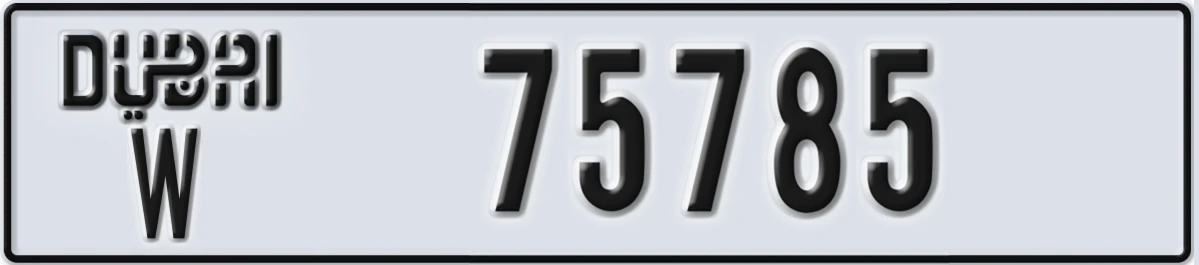 UAE License Plate Dubai W 75785