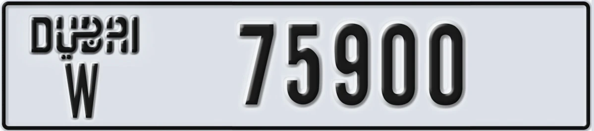 UAE License Plate Dubai W 75900