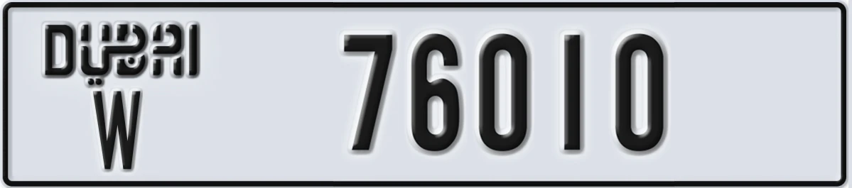 UAE License Plate Dubai W 76010
