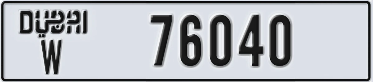 UAE License Plate Dubai W 76040