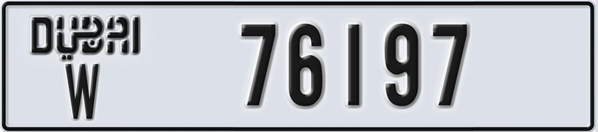 UAE License Plate Dubai W 76197