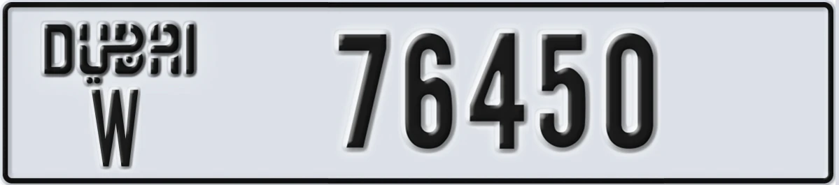 UAE License Plate Dubai W 76450