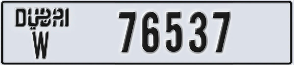 UAE License Plate Dubai W 76537