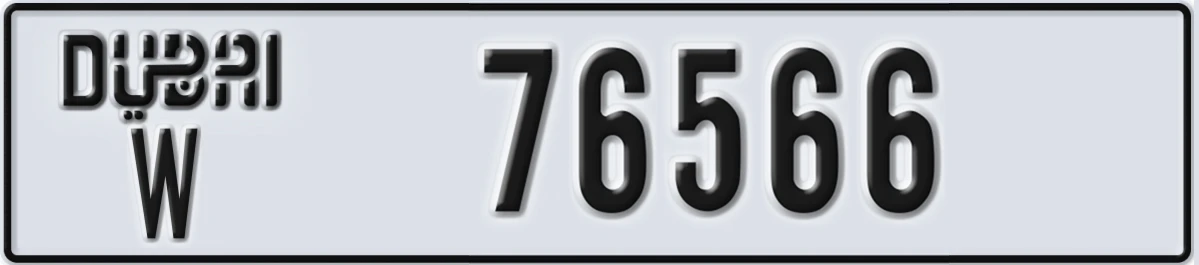 UAE License Plate Dubai W 76566