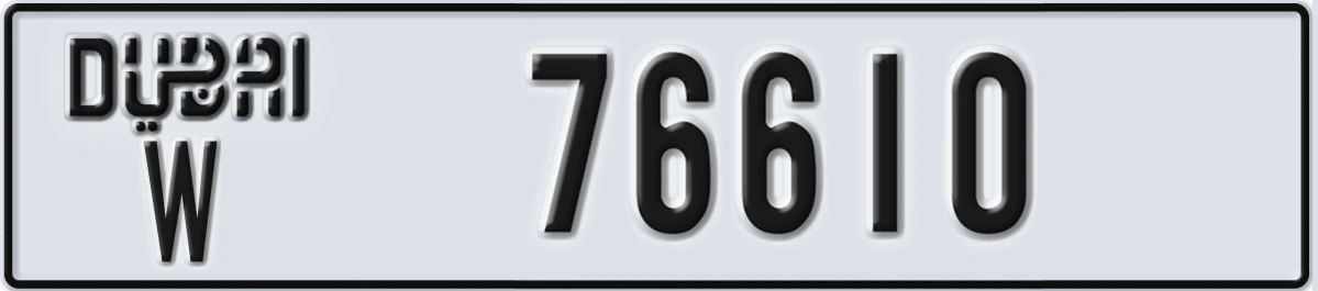 UAE License Plate Dubai W 76610