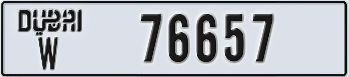 UAE License Plate Dubai W 76657