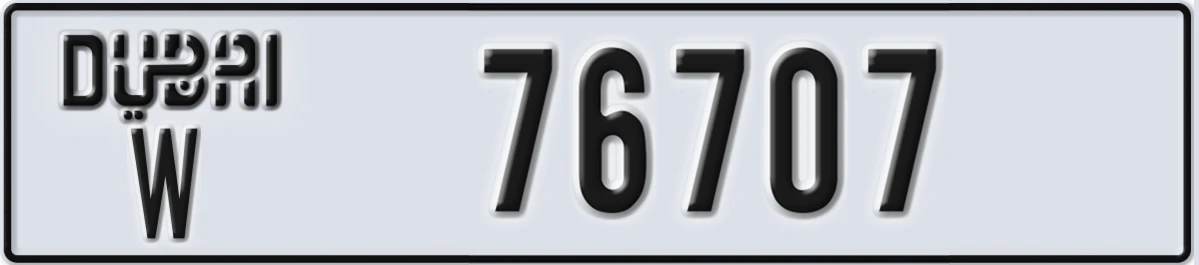 UAE License Plate Dubai W 76707