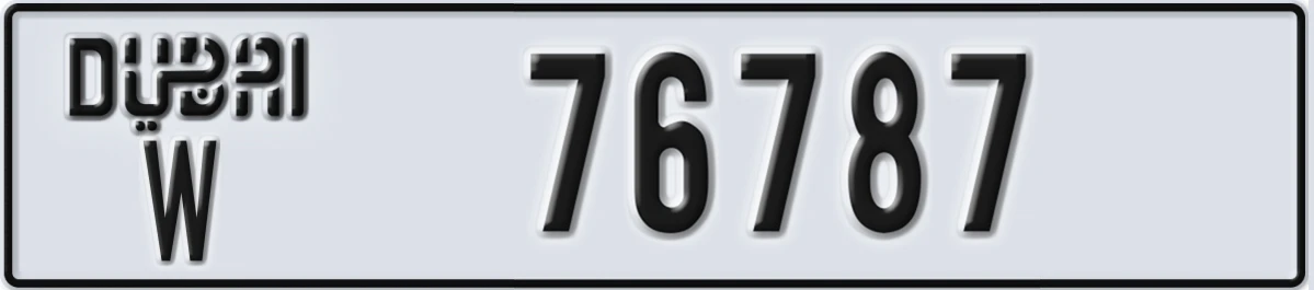 UAE License Plate Dubai W 76787