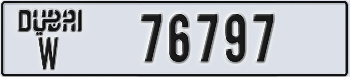 UAE License Plate Dubai W 76797