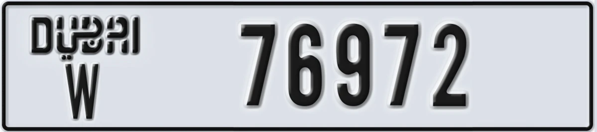 UAE License Plate Dubai W 76972