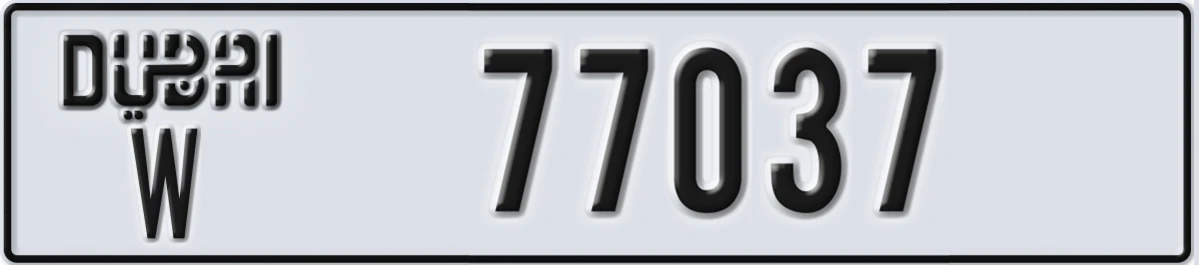 UAE License Plate Dubai W 77037