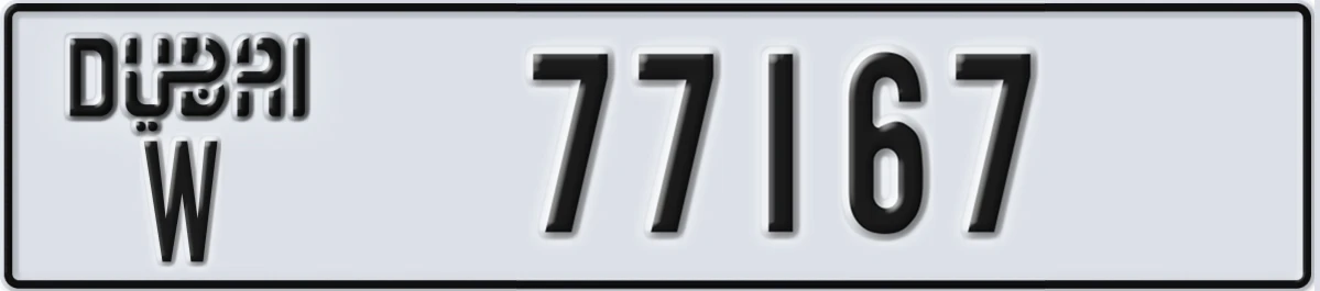 UAE License Plate Dubai W 77167