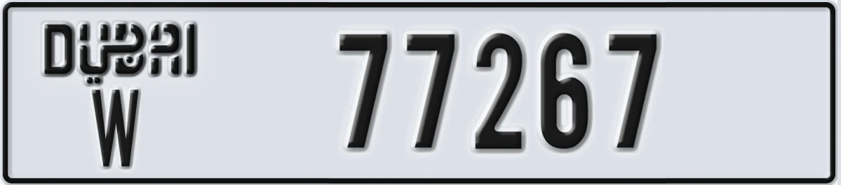 UAE License Plate Dubai W 77267