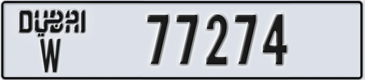 UAE License Plate Dubai W 77274