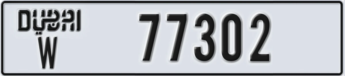 UAE License Plate Dubai W 77302