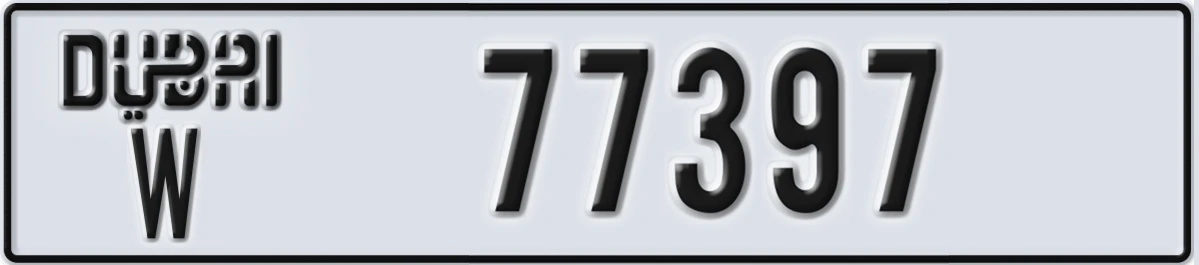 UAE License Plate Dubai W 77397