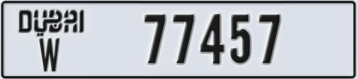 UAE License Plate Dubai W 77457