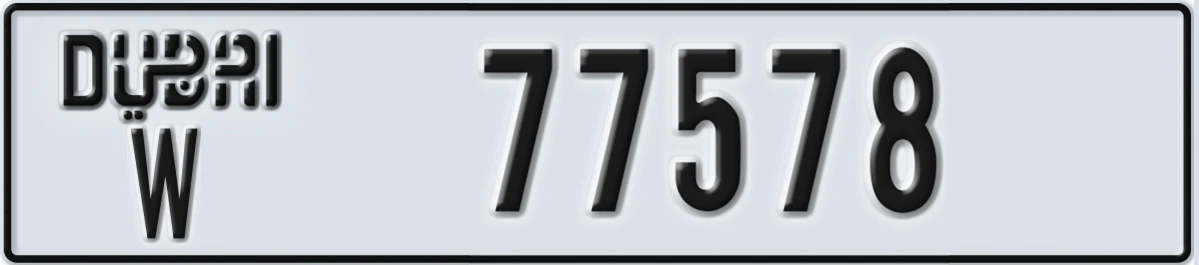 UAE License Plate Dubai W 77578