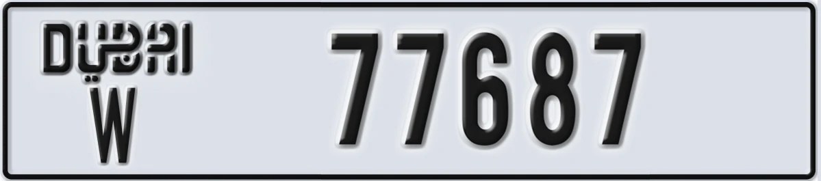 UAE License Plate Dubai W 77687
