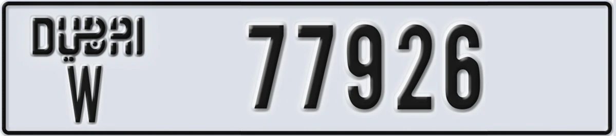 UAE License Plate Dubai W 77926