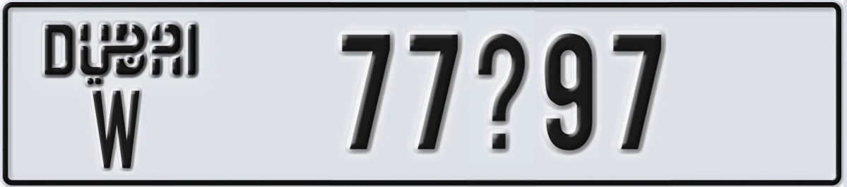 UAE License Plate Dubai W 77X97